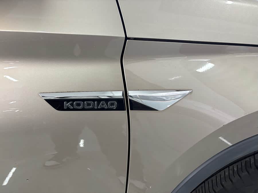 Skoda Kodiaq 2018 صورة سيارة #11