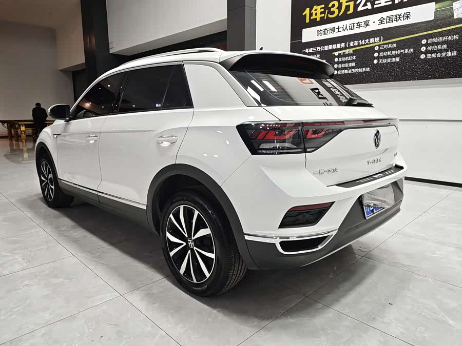 Volkswagen T-Roc 2023 car image #11