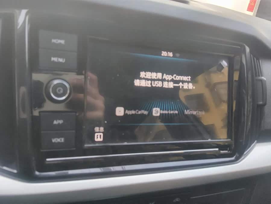 Skoda Kamiq 2019 imagen de coche #11