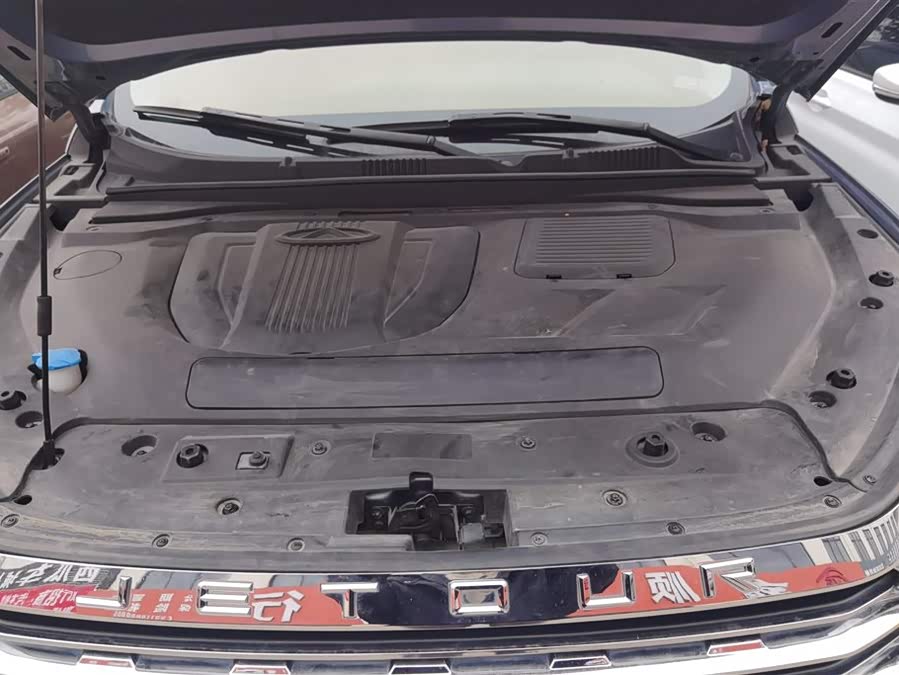 Jetour X90 PLUS 2023 #11 Jetour X90 PLUS 2023 image de voiture #11