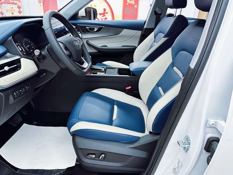 Chery Tiggo 5x 2023 car image #11