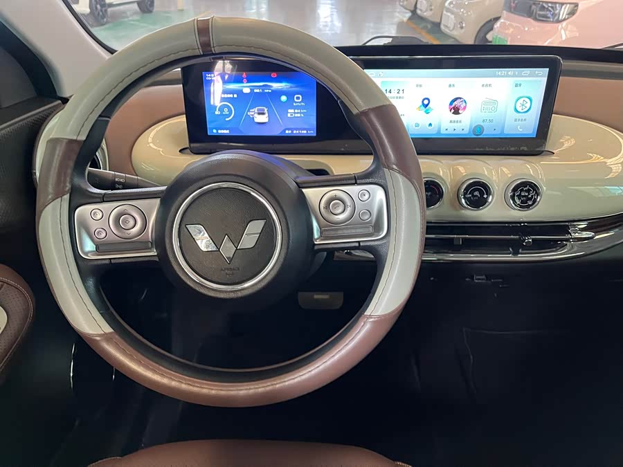 Wuling Binguo 2023 изображение автомобиля #11