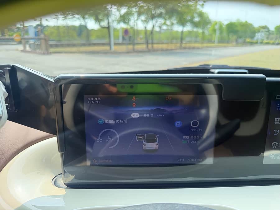 Wuling Binguo 2024 immagine di auto #11