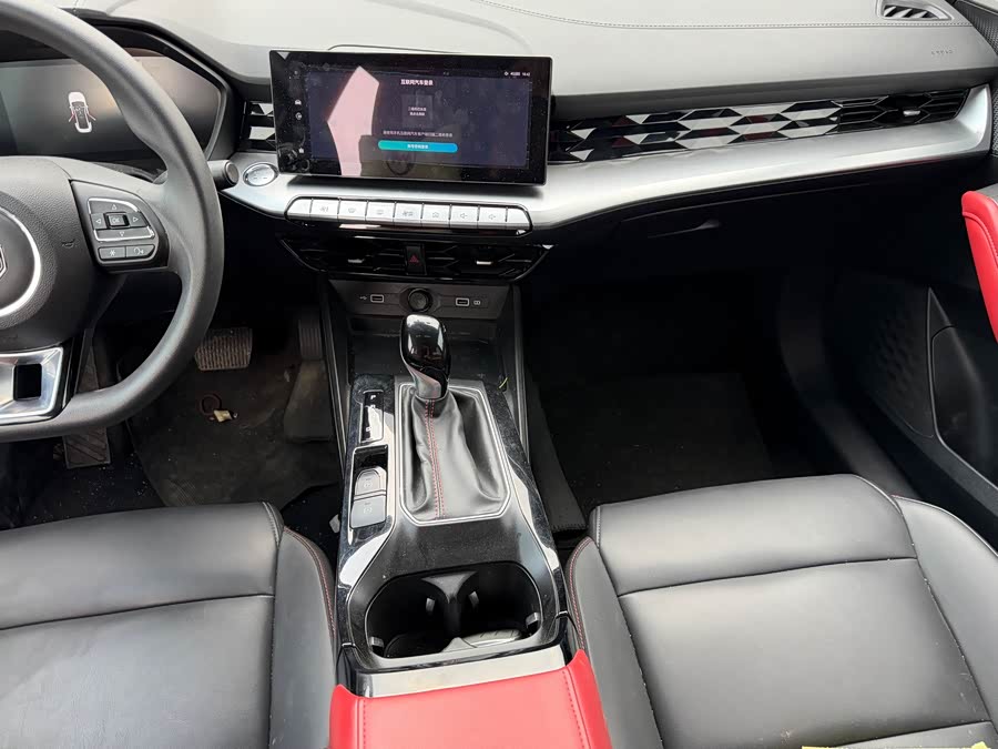 MG 5 2023 car image #11