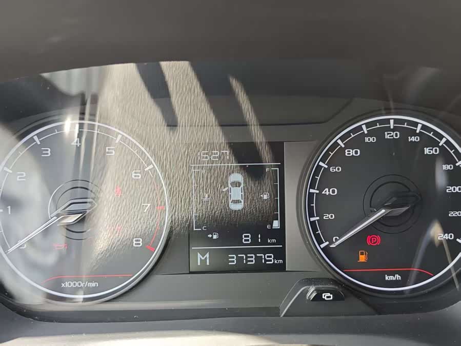 睿蓝汽车 睿蓝汽车X3 PRO 2023 汽车图片 #11