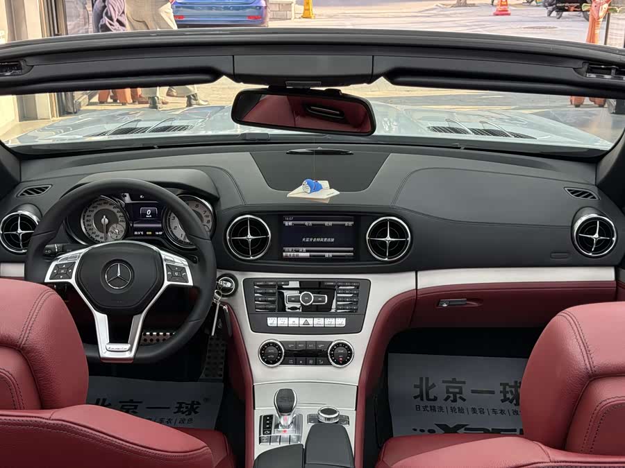 Mercedes-Benz SL Class 2013 immagine di auto #11