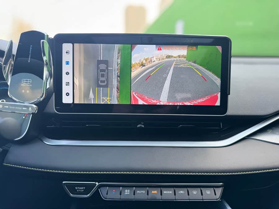 GEELY Preface 2024 imagem de carro #11