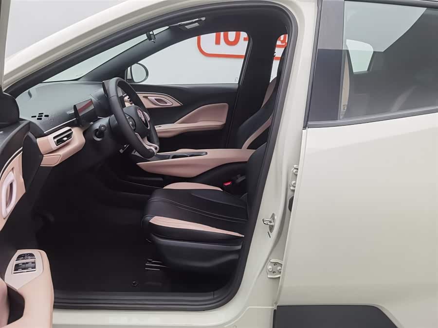 BYD Seagull 2024 immagine di auto #11