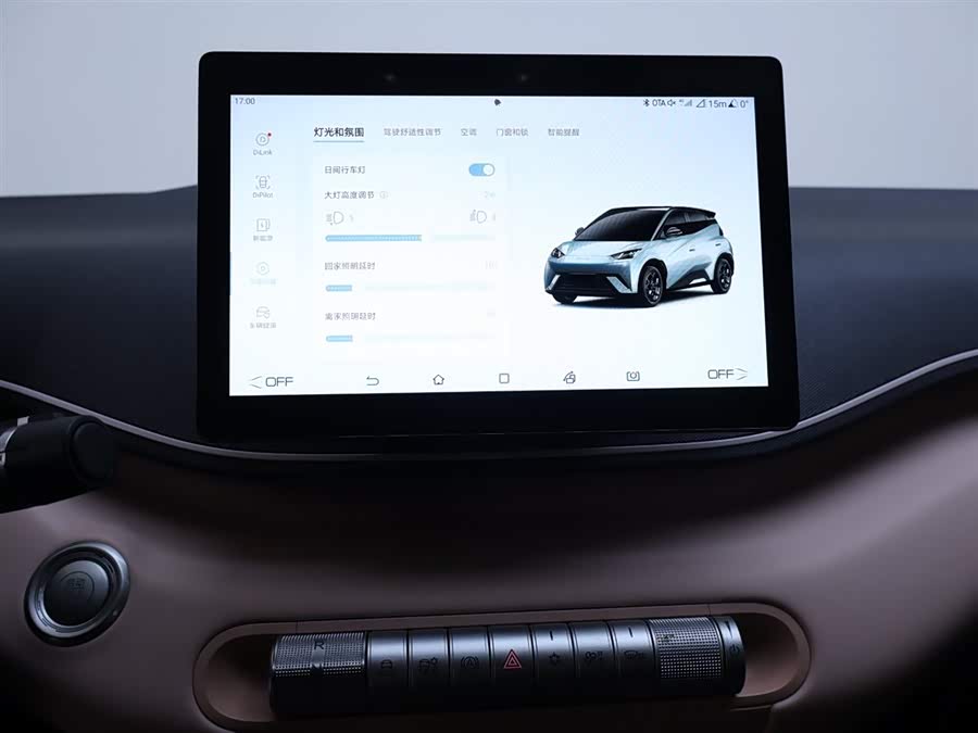 BYD Seagull 2025 immagine di auto #11