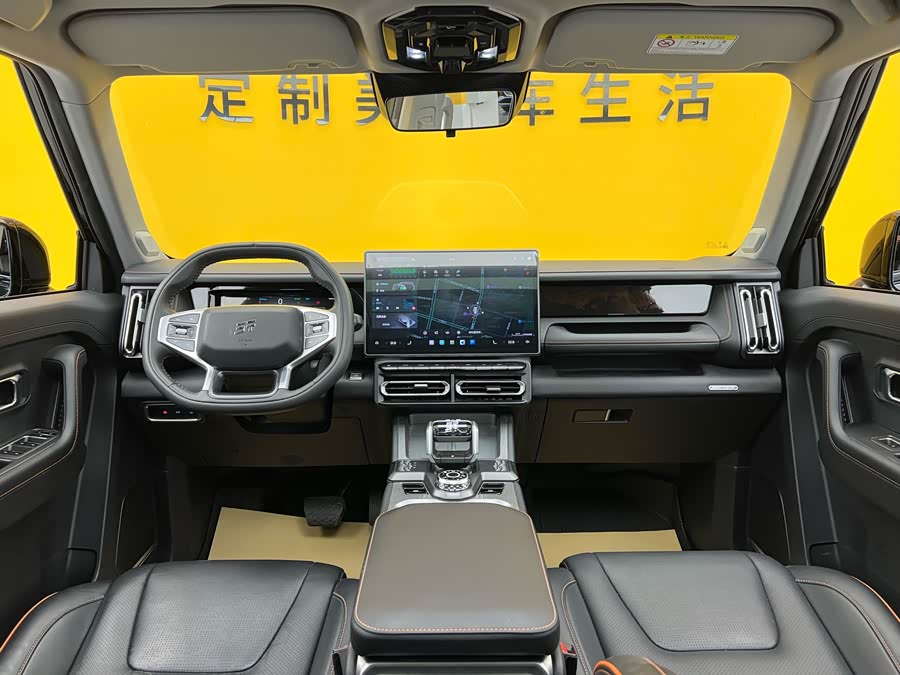 Jetour Shanhai 2024 image de voiture #11