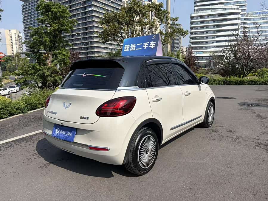 Wuling Binguo 2024 imagen de coche #11