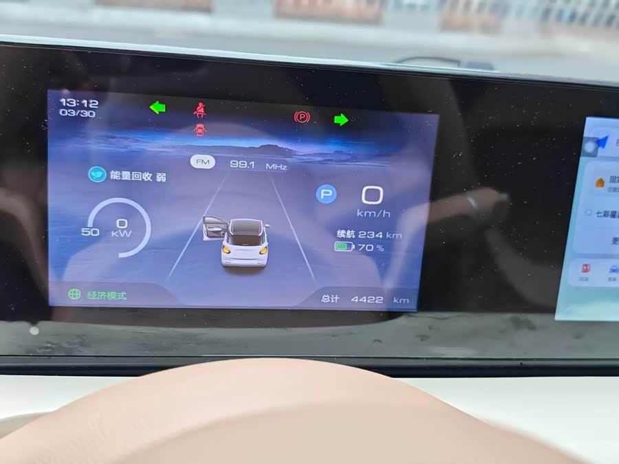 Wuling Binguo 2025 immagine di auto #11