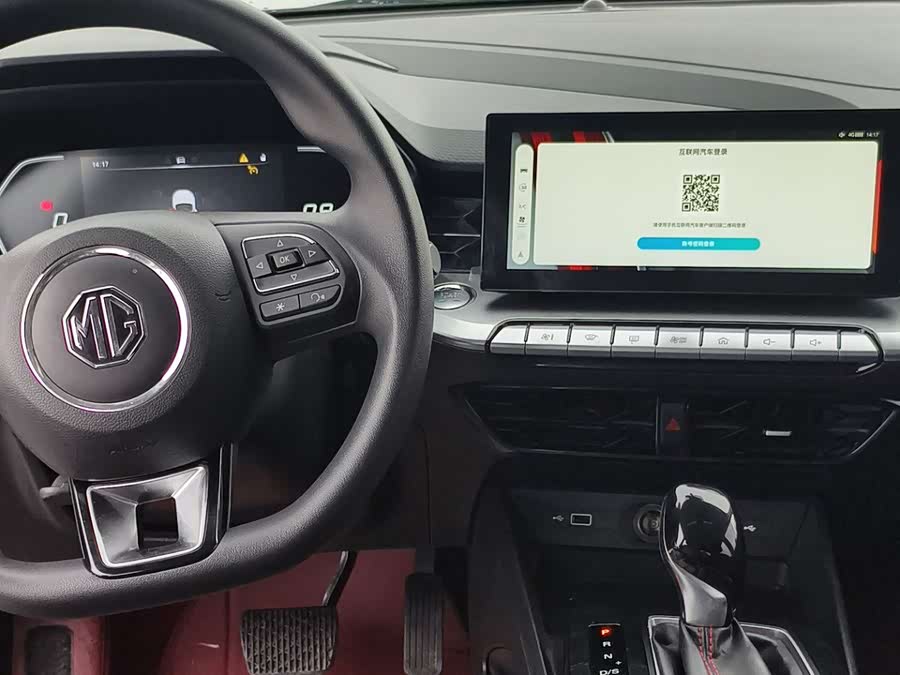 MG 5 2021 car image #11