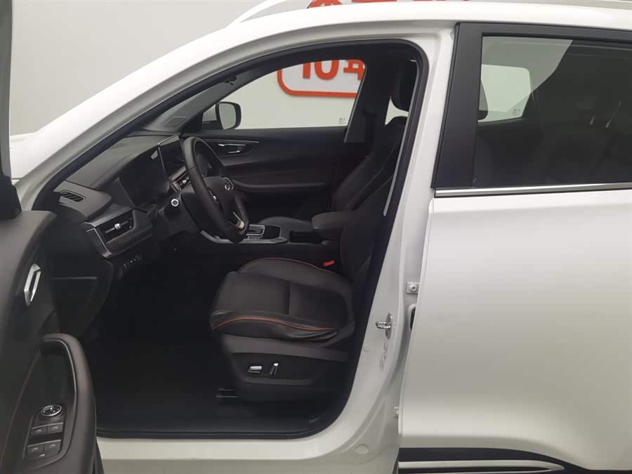 Chery Tiggo 5x 2021 car image #11