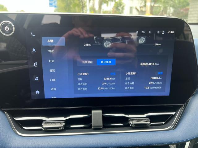 Chevrolet Equinox Plus 2024 #11 Chevrolet Equinox Plus 2024 car image #11