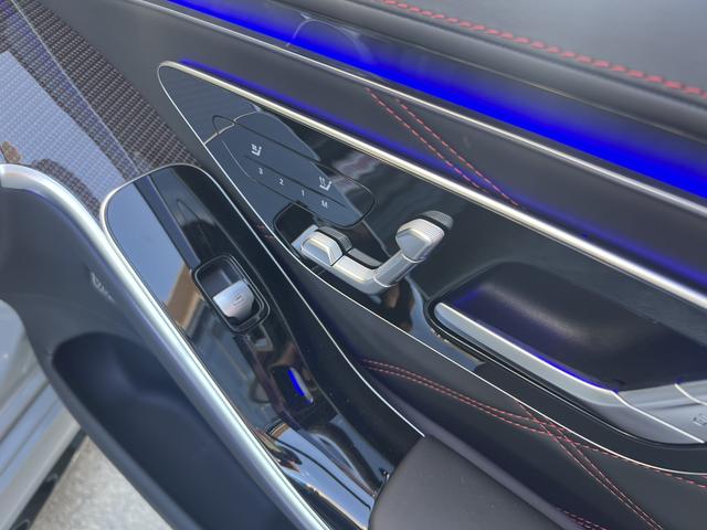 Mercedes-Benz S AMG New Energy image de voiture #11