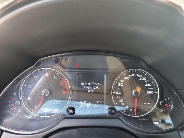 Audi Q5 (Imported) 2016 car image #11