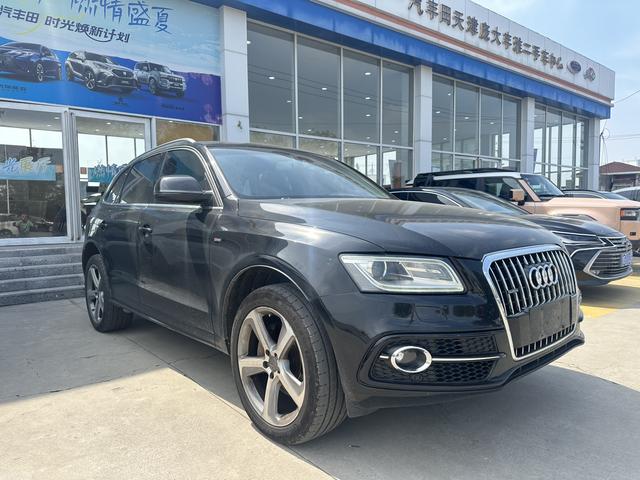 Audi Q5 (Imported) 2014 car image #11