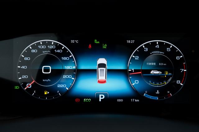 Jetour X95 2025 car image #11