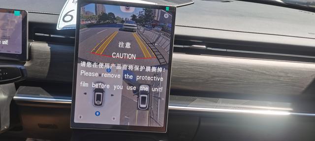 Chery Tiggo7 C-DM 2025 car image #11