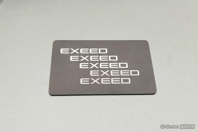 Exceed Stellar Era ET 2024 car image #11