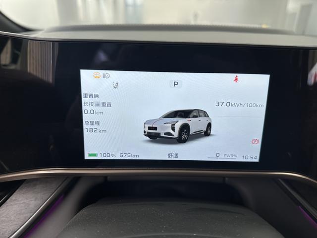 HongQi TianGong 08 #11 HongQi TianGong 08 صورة سيارة #11