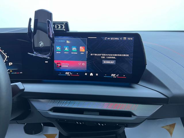 BMW 2 Series 2025 car image #11