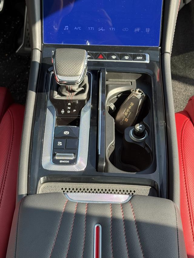 HongQi H6 2023 car image #11