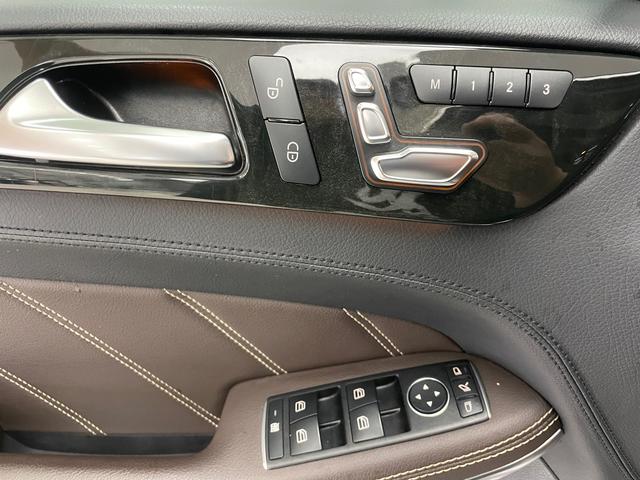 Mercedes-Benz GLS AMG 2019 #11 Mercedes-Benz GLS AMG 2019 car image #11