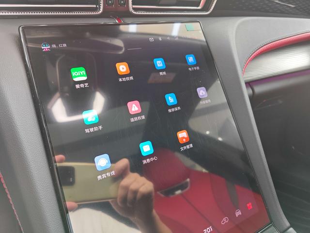 HongQi H6 2024 car image #11