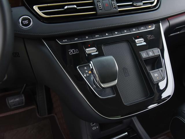 HongQi HQ9 2023 image de voiture #11