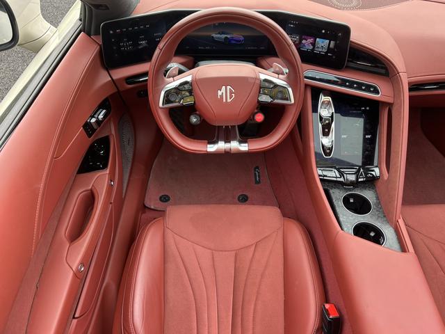 MG Cyberster car image #11