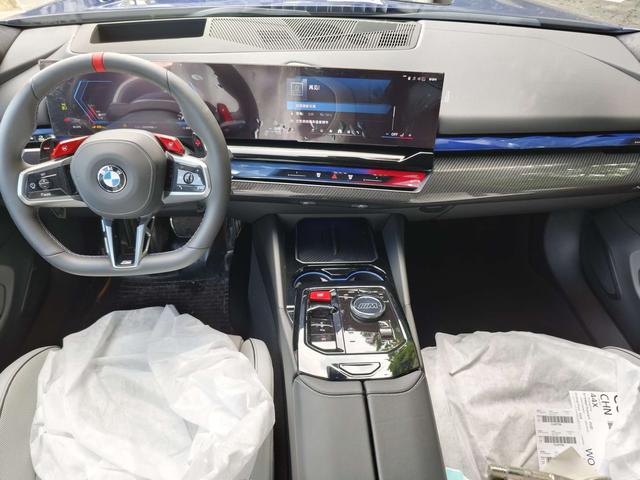 BMW M5 New Energy #11 BMW M5 New Energy صورة سيارة #11