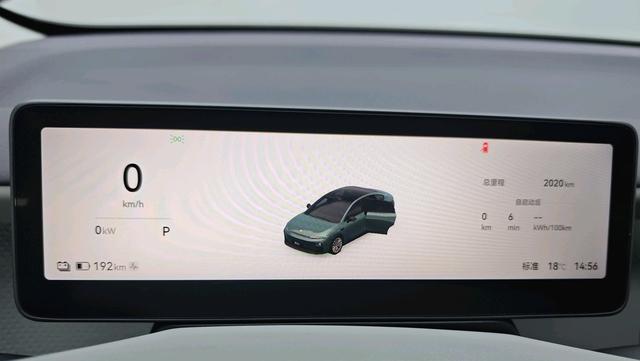 零跑汽车 零跑B01 2025 汽车图片 #11