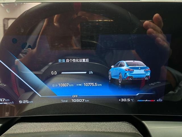 BMW 2 Series 2025 #11 BMW 2 Series 2025 car image #11