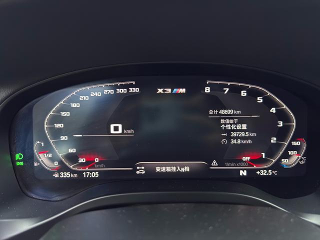 BMW X3 M 2022 car image #11