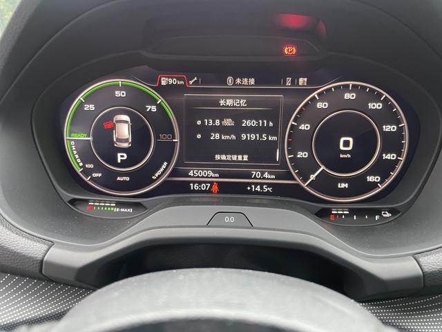 Audi Q2L e-tron 2021 car image #11