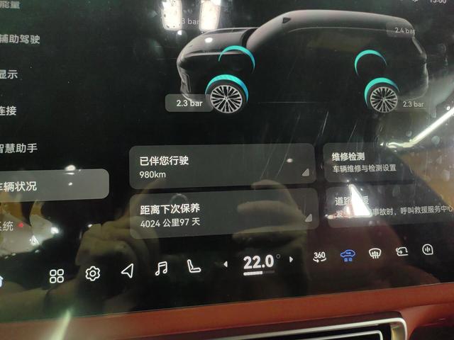 Deepal S09 2025 #11 Deepal S09 2025 car image #11