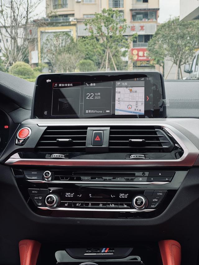 BMW X3 M 2020 car image #11