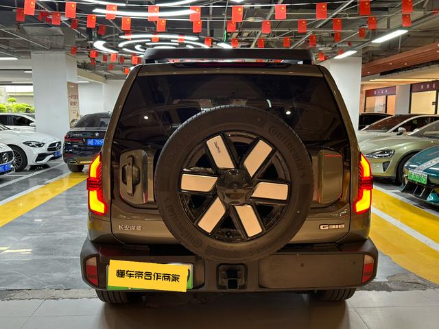 Deepal G318 2024 car image #11