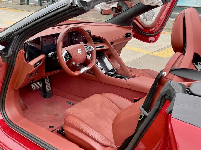 MG Cyberster 2024 #11 MG Cyberster 2024 car image #11