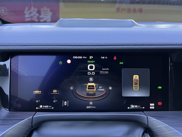 Great Wall Shanhai Pao Hi4-T 2025 car image #11