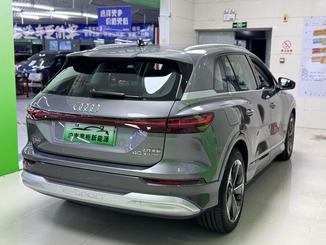 Audi Q5 e-tron 2023 imagem de carro #11