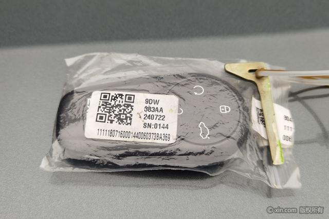 Exceed Stellar Era ET 2024 #11 Exceed Stellar Era ET 2024 car image #11