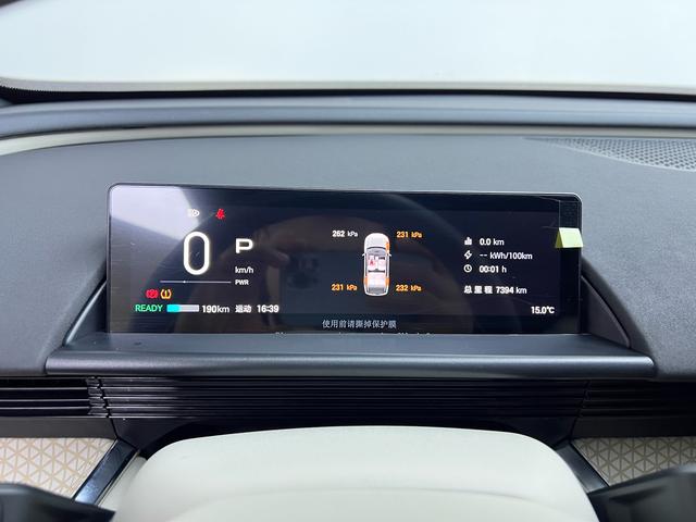 Toyota Bozhi 3X 2025 image de voiture #11