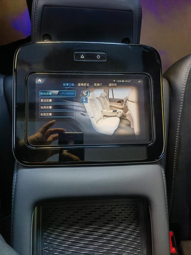 Mercedes-Benz GLS AMG 2023 imagem de carro #11