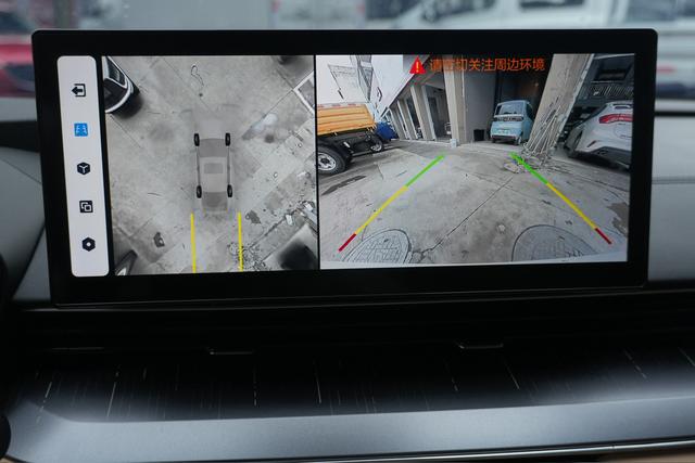 GEELY Emgrand L HiP 2024 immagine di auto #11