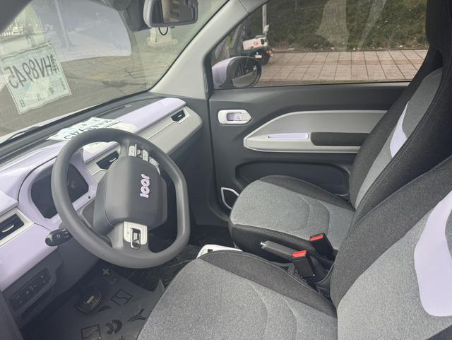 Chery QQ Ice Cream 2022 car image #11