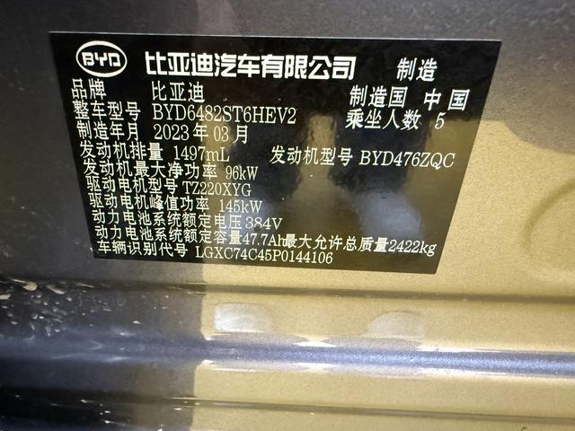 Volkswagen Bora Classic 2023 #11 Volkswagen Bora Classic 2023 immagine di auto #11