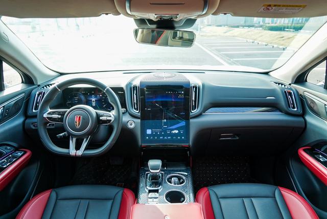 HongQi HS3 2023 immagine di auto #11